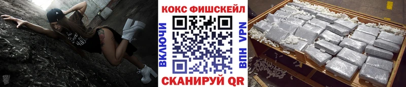 Где купить Кстово Канабис  Меф мяу мяу 
