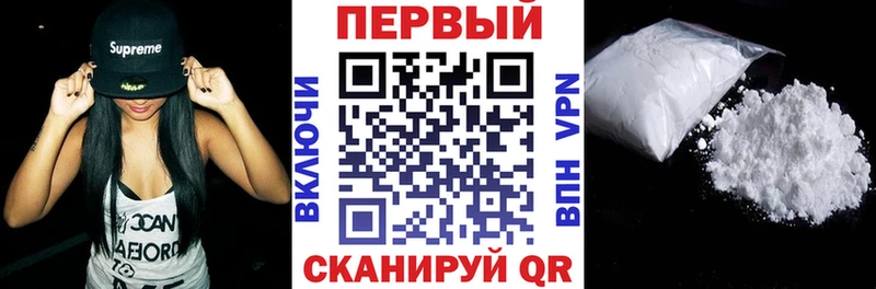 hydra зеркало  Кстово  АМФЕТАМИН VHQ 