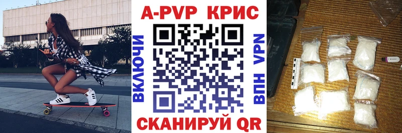 omg как зайти  Кстово  A-PVP Соль  хочу  