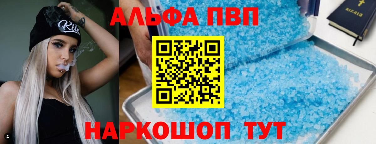 A PVP СК КРИС Кстово