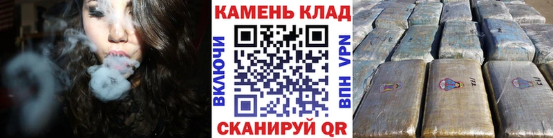 цены   Кстово  ГАШИШ индика сатива 