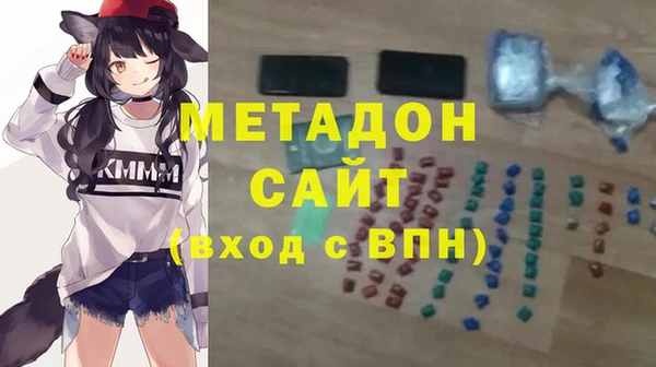 jwh Нея