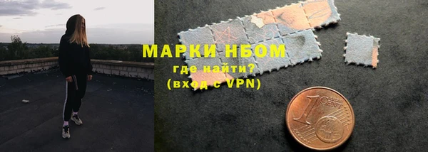 jwh Нея