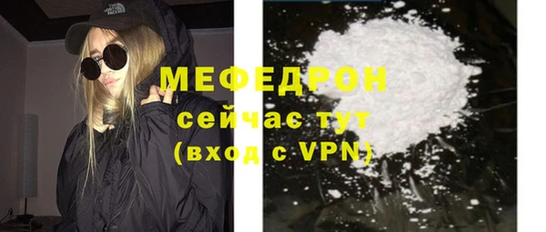 jwh Нея