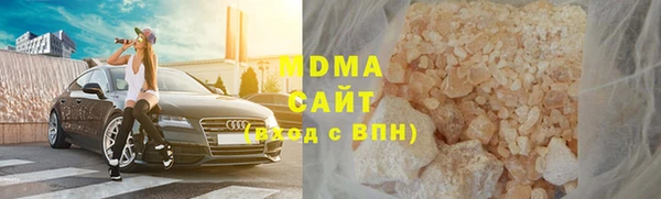 jwh Нея