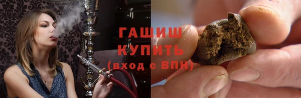 скорость Хадыженск