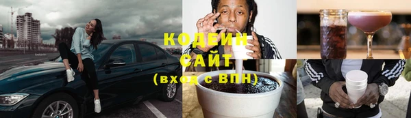 амф Нефтегорск