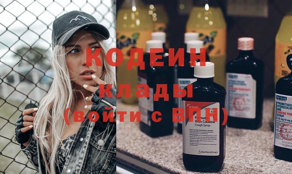 амф Нефтегорск