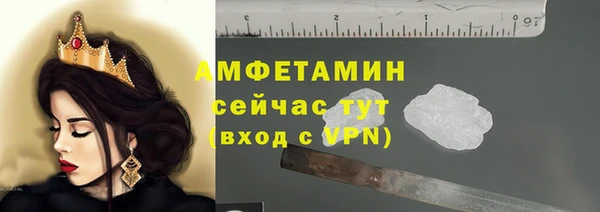 MESCALINE Усинск