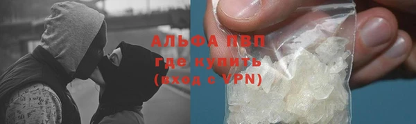 jwh Нея