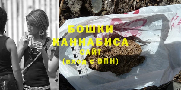 амф Нефтегорск