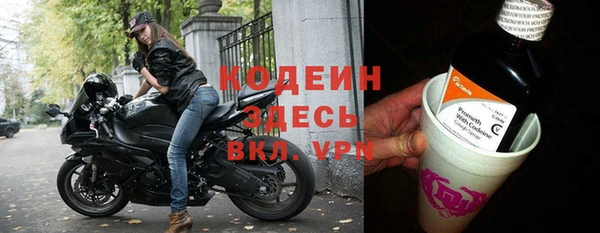 jwh Нея