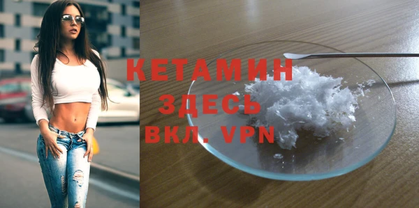 винт Наволоки