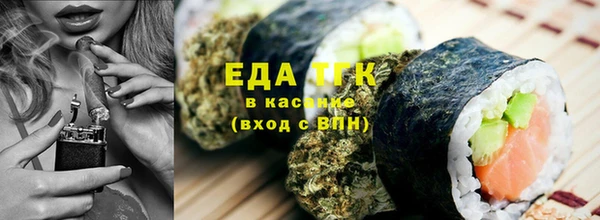 мефедрон VHQ Навашино