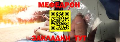мдпв Донской