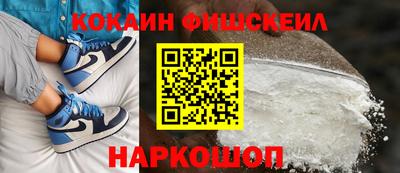мдпв Донской