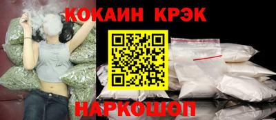мдпв Донской