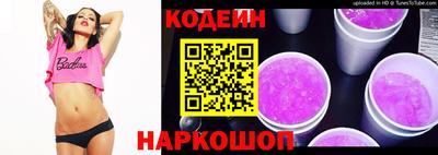 МДПВ Апшеронск