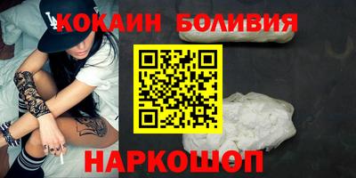 синтетический гашиш Изобильный