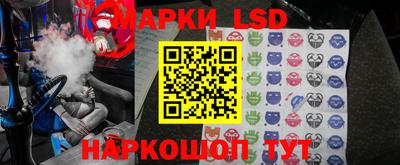мефедрон VHQ Донецк