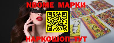 мдпв Донской