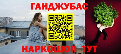 а пвп мука Дубна