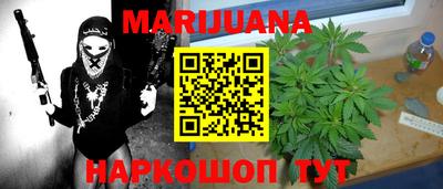 мефедрон VHQ Донецк