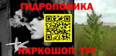 мефедрон VHQ Донецк