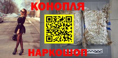 мефедрон VHQ Донецк