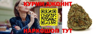 ALPHA-PVP Волжский