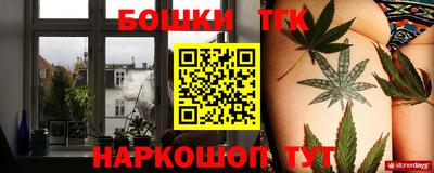 PSILOCYBIN Ипатово