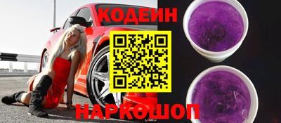 а пвп мука Дубна