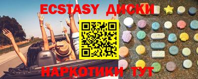 мдпв Донской