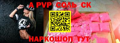 мдпв Донской