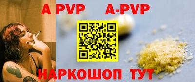 мдпв Донской