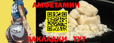 героин Ирбит