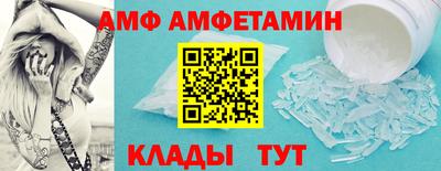 а пвп мука Дубна