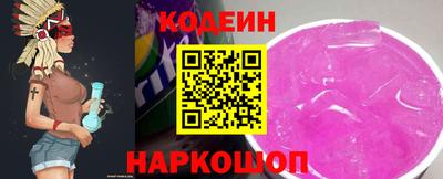 мефедрон VHQ Донецк