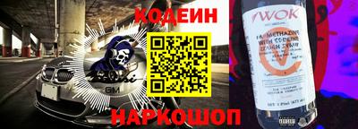 а пвп мука Дубна