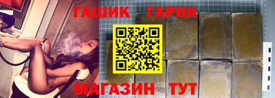 а пвп мука Дубна