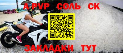 мдпв Донской