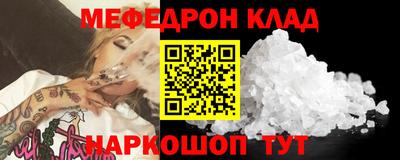 mdpv Апрелевка
