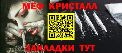 мдпв Донской