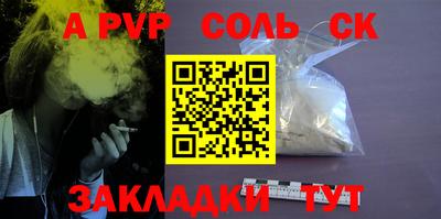 мдпв Донской