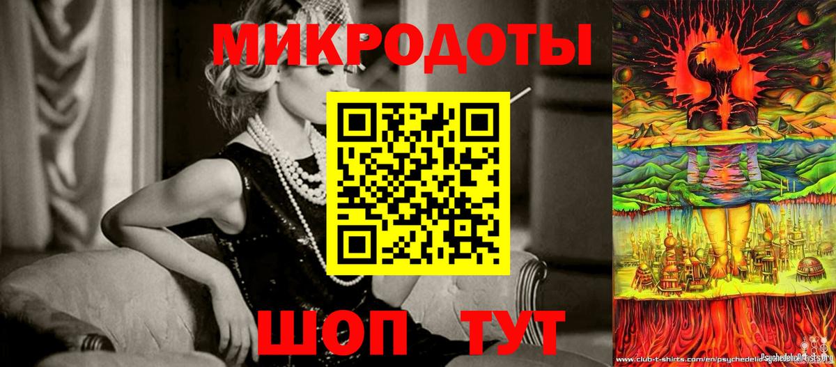 Псилоцибиновые грибы GOLDEN TEACHER  Псилоцибиновые грибы прущие грибы  Вход с VPN  Кстово 