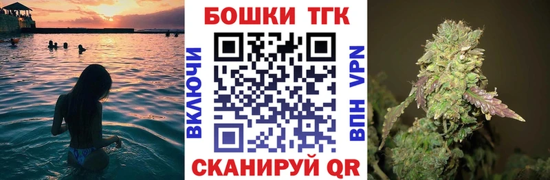 Марихуана ГИДРОПОН  магазин    Кстово 